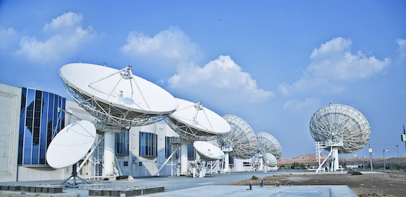 Thuraya Telecommunications Company Dubai